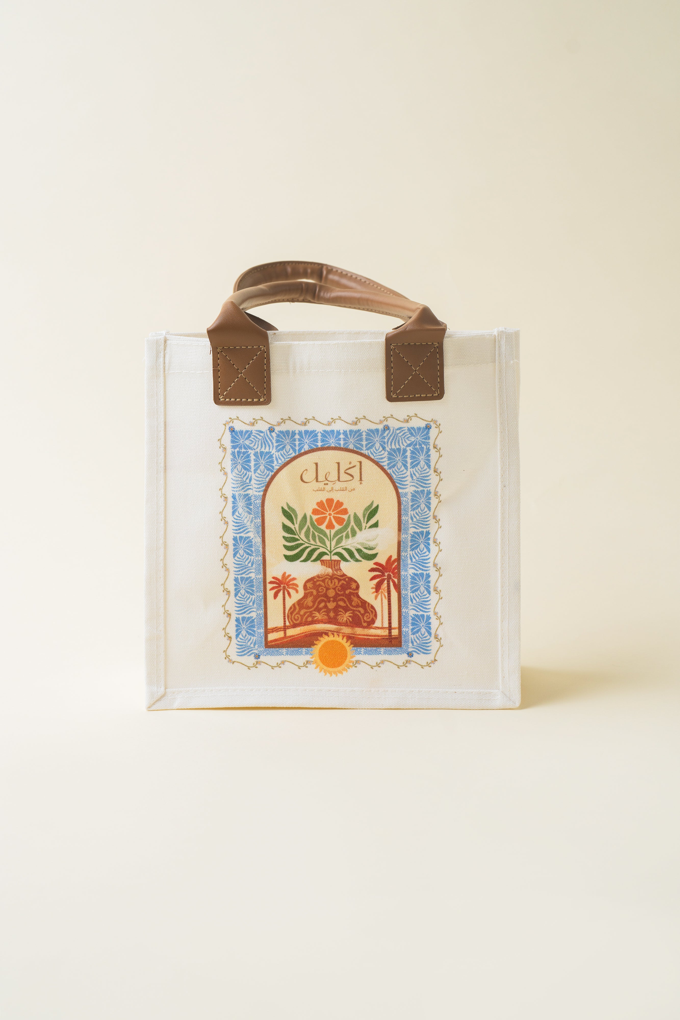 Waterproof Bag Small