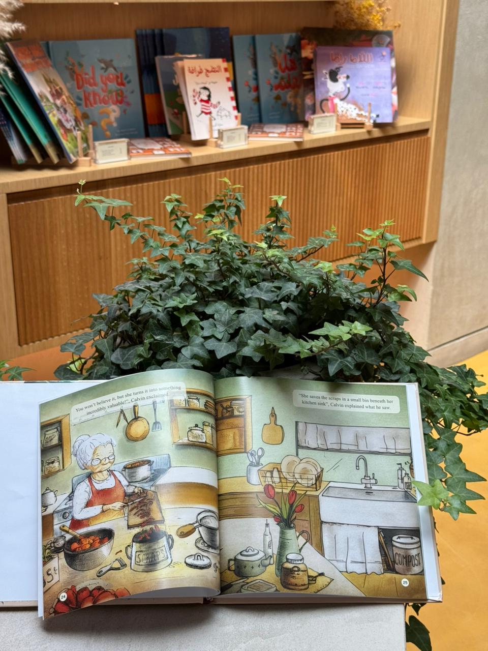 Sustainability Workshop for Kids